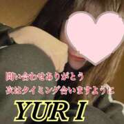 ヒメ日記 2026/02/19 01:30 投稿 百合 アロマ新横浜