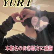 ヒメ日記 2026/04/12 00:25 投稿 百合 アロマ新横浜