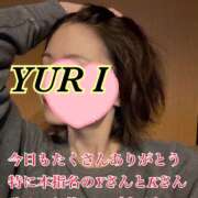 ヒメ日記 2026/04/21 02:27 投稿 百合 アロマ新横浜