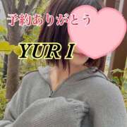 ヒメ日記 2026/04/21 11:26 投稿 百合 アロマ新横浜