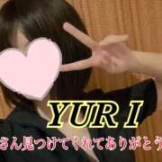 ヒメ日記 2026/05/01 00:33 投稿 百合 アロマ新横浜