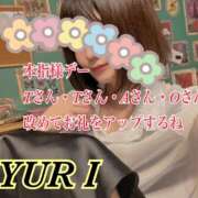 ヒメ日記 2026/05/09 03:15 投稿 百合 アロマ新横浜