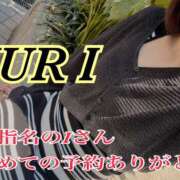 ヒメ日記 2026/05/12 11:27 投稿 百合 アロマ新横浜
