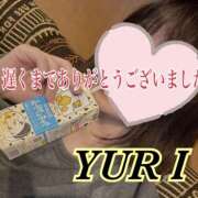 ヒメ日記 2026/05/17 02:33 投稿 百合 アロマ新横浜