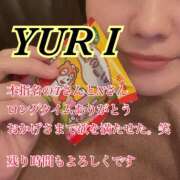 ヒメ日記 2026/05/26 21:09 投稿 百合 アロマ新横浜