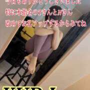 ヒメ日記 2026/06/24 23:03 投稿 百合 アロマ新横浜