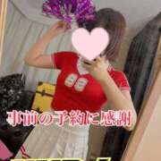ヒメ日記 2026/06/25 08:58 投稿 百合 アロマ新横浜