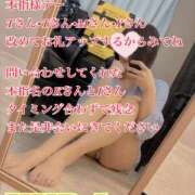 ヒメ日記 2026/06/26 01:15 投稿 百合 アロマ新横浜