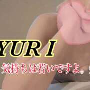 ヒメ日記 2026/06/26 08:14 投稿 百合 アロマ新横浜