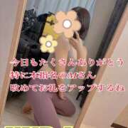 ヒメ日記 2026/06/26 22:54 投稿 百合 アロマ新横浜