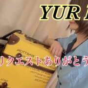 ヒメ日記 2026/06/27 08:50 投稿 百合 アロマ新横浜