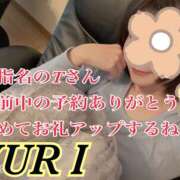 ヒメ日記 2026/06/29 13:11 投稿 百合 アロマ新横浜