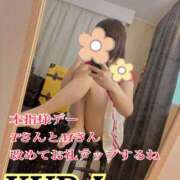ヒメ日記 2026/06/30 00:58 投稿 百合 アロマ新横浜