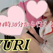ヒメ日記 2026/08/26 13:38 投稿 百合 アロマ新横浜