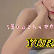 ヒメ日記 2026/09/02 01:26 投稿 百合 アロマ新横浜
