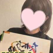 ヒメ日記 2026/09/21 00:30 投稿 百合 アロマ新横浜