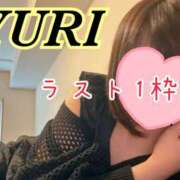 ヒメ日記 2026/10/15 10:30 投稿 百合 アロマ新横浜