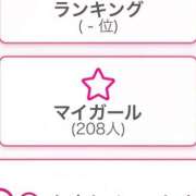 ヒメ日記 2026/01/10 19:06 投稿 れおな 奥様特急新潟店