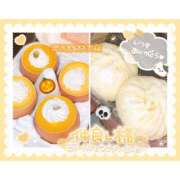 ヒメ日記 2024/12/24 03:18 投稿 かりん シャングリラ