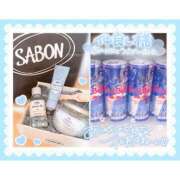 ヒメ日記 2025/01/02 02:05 投稿 かりん シャングリラ