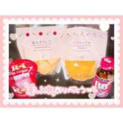 ヒメ日記 2025/01/23 07:25 投稿 かりん シャングリラ