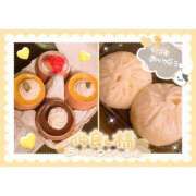 ヒメ日記 2025/03/21 01:00 投稿 かりん シャングリラ