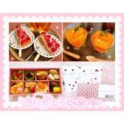 ヒメ日記 2025/04/15 23:36 投稿 かりん シャングリラ