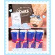 ヒメ日記 2025/04/27 08:37 投稿 かりん シャングリラ