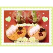 ヒメ日記 2025/05/07 23:04 投稿 かりん シャングリラ