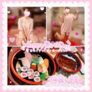 ヒメ日記 2025/05/23 09:11 投稿 かりん シャングリラ