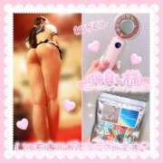 ヒメ日記 2025/06/24 08:32 投稿 かりん シャングリラ