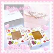 ヒメ日記 2025/07/07 02:31 投稿 かりん シャングリラ