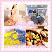 ヒメ日記 2025/08/19 00:34 投稿 かりん シャングリラ