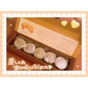 ヒメ日記 2025/09/02 23:14 投稿 かりん シャングリラ