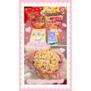 ヒメ日記 2025/09/07 06:00 投稿 かりん シャングリラ