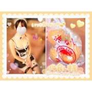 ヒメ日記 2025/09/09 06:00 投稿 かりん シャングリラ