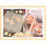 ヒメ日記 2025/10/03 06:43 投稿 かりん シャングリラ