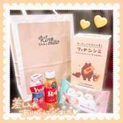 ヒメ日記 2025/11/09 08:34 投稿 かりん シャングリラ