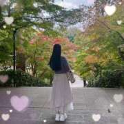 ヒメ日記 2025/11/14 09:15 投稿 かりん シャングリラ