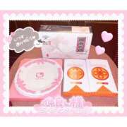 ヒメ日記 2025/11/16 09:12 投稿 かりん シャングリラ