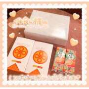 ヒメ日記 2025/12/14 21:14 投稿 かりん シャングリラ