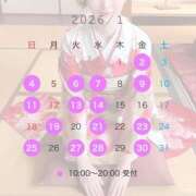 ヒメ日記 2025/12/27 01:30 投稿 かりん シャングリラ