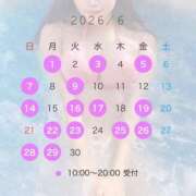 ヒメ日記 2026/05/26 00:33 投稿 かりん シャングリラ