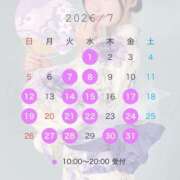 ヒメ日記 2026/06/30 00:29 投稿 かりん シャングリラ