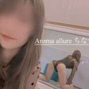 ヒメ日記 2024/02/11 22:48 投稿 新山ちなつ☆清純スレンダー Aroma Allure(アロマアリュール)