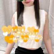 ヒメ日記 2025/01/20 22:02 投稿 新山ちなつ☆清純スレンダー ESTE ALLURE