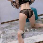 ヒメ日記 2025/02/02 11:41 投稿 新山ちなつ☆清純スレンダー ESTE ALLURE