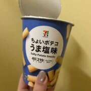 ヒメ日記 2025/02/02 19:06 投稿 新山ちなつ☆清純スレンダー ESTE ALLURE