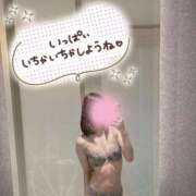 ヒメ日記 2025/02/28 21:21 投稿 新山ちなつ☆清純スレンダー ESTE ALLURE