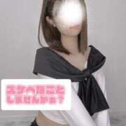 ヒメ日記 2025/03/13 07:41 投稿 新山ちなつ☆清純スレンダー ESTE ALLURE